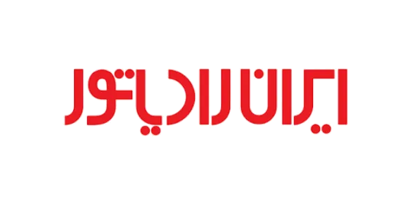 brand iran radiator