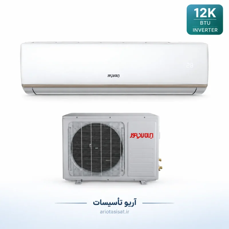 iran radiator 12000 btu ac iac 12ch xa