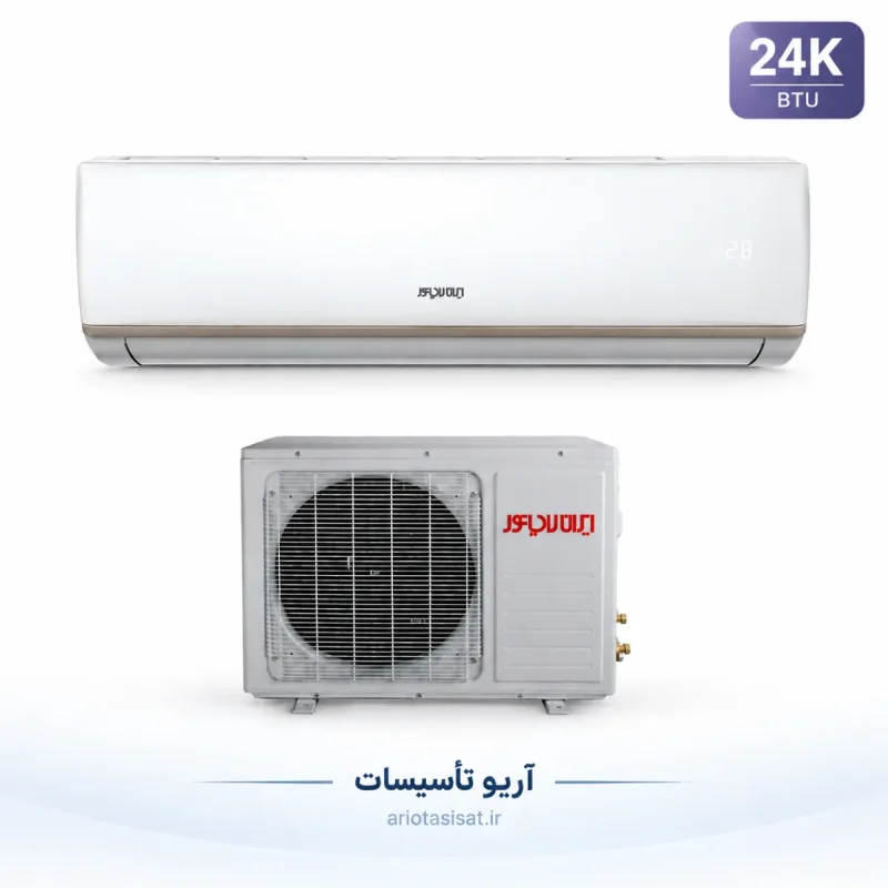 iran radiator ac 24000 iac 24ch xa a